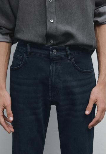 Узкие джинсы
