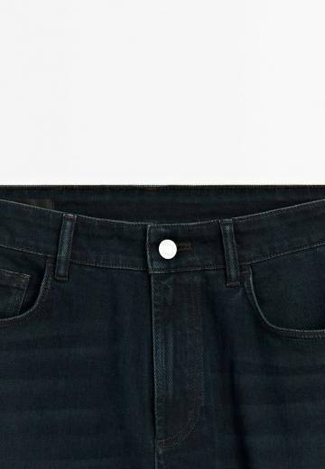 Узкие джинсы