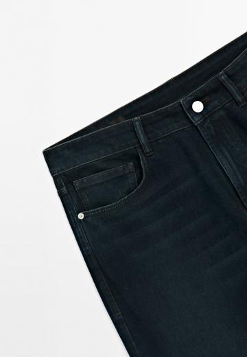 Узкие джинсы