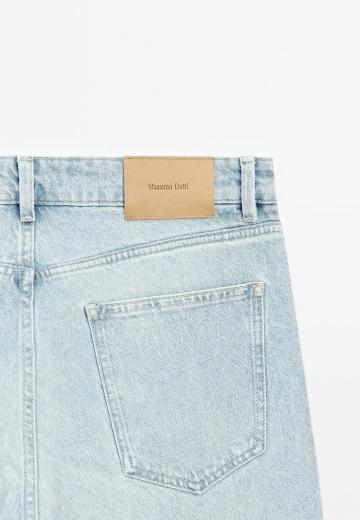 Узкие джинсы