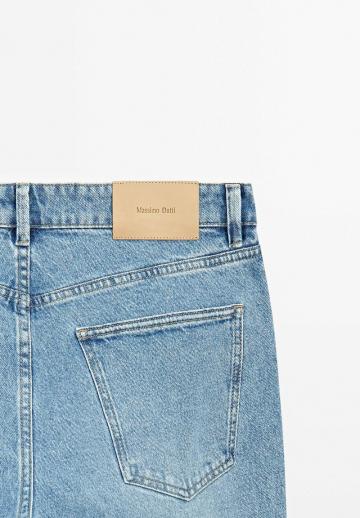 Узкие джинсы