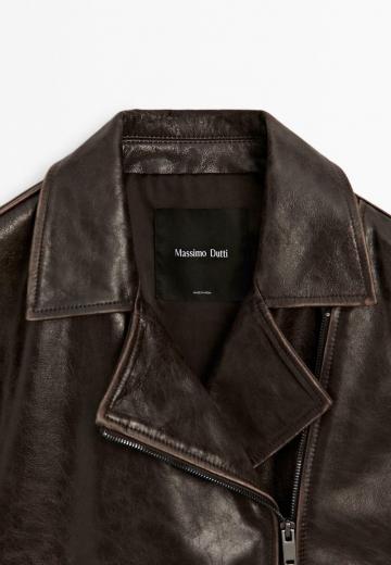 Байкерская куртка