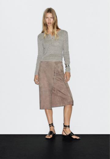 Кожаная юбка