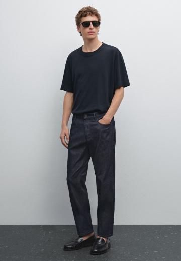 Узкие джинсы