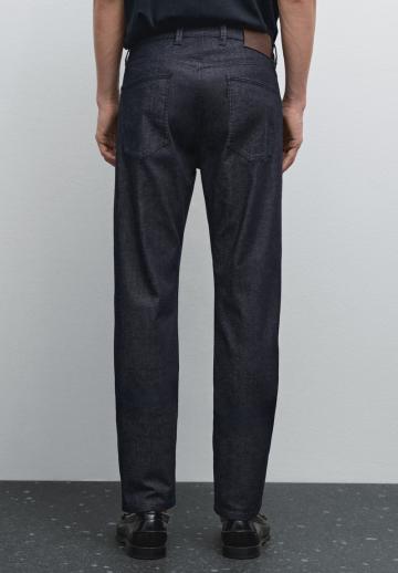 Узкие джинсы