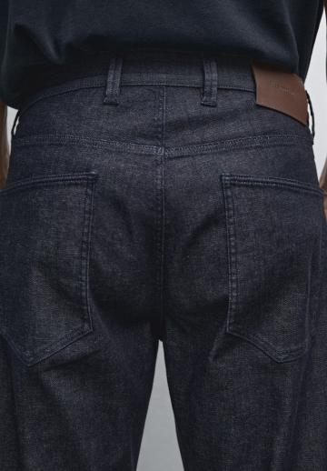 Узкие джинсы