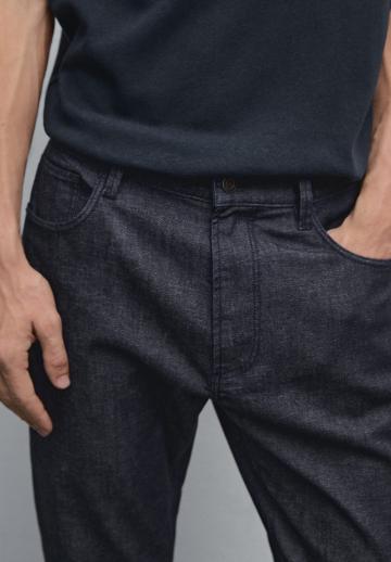 Узкие джинсы