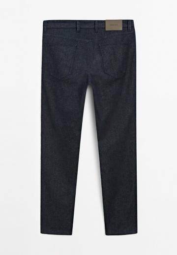 Узкие джинсы