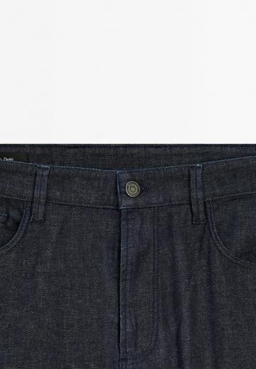 Узкие джинсы