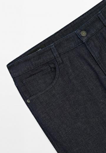 Узкие джинсы