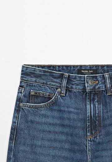 Прямые джинсы