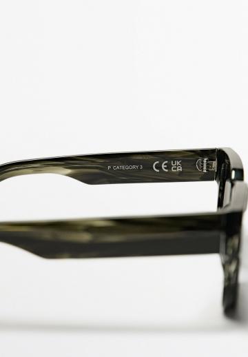 Солнечные очки