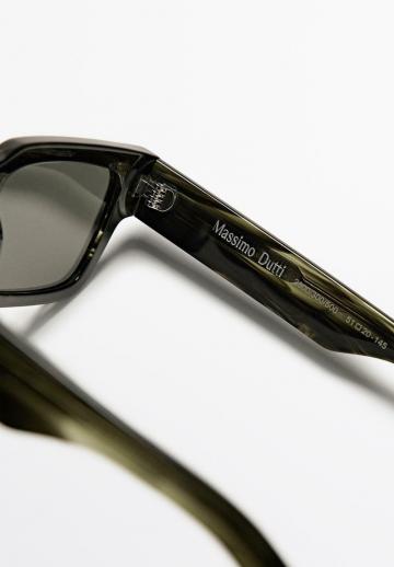 Солнечные очки