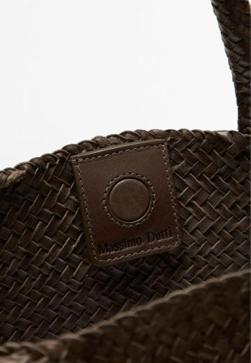 Кожаная сумка