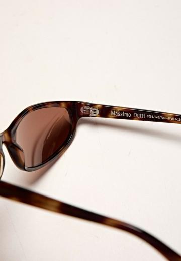 Солнечные очки