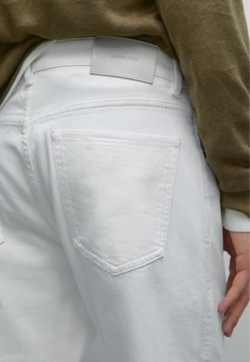 Узкие джинсы