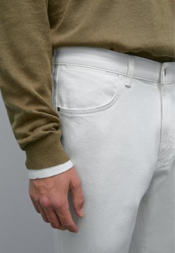 Узкие джинсы