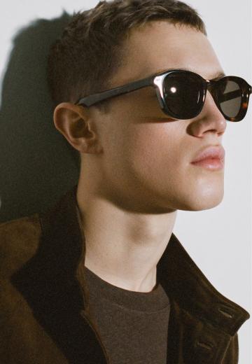 Солнечные очки