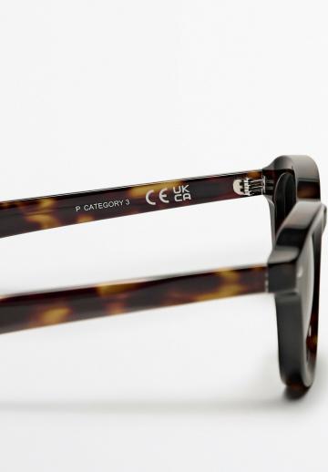 Солнечные очки