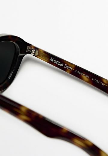 Солнечные очки