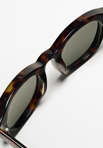 Солнечные очки