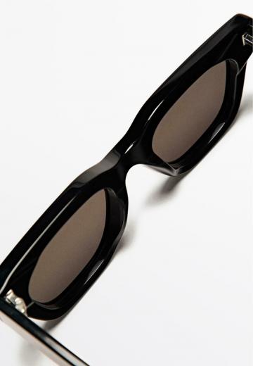 Солнечные очки