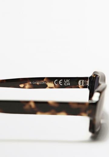 Солнечные очки