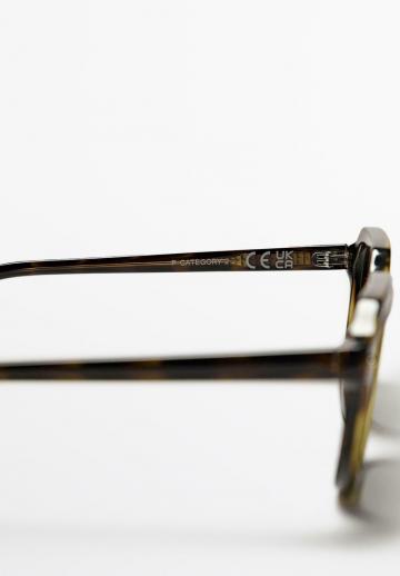 Солнечные очки