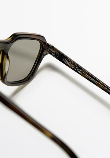 Солнечные очки