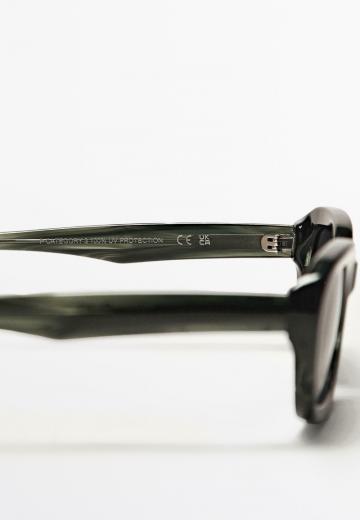 Солнечные очки