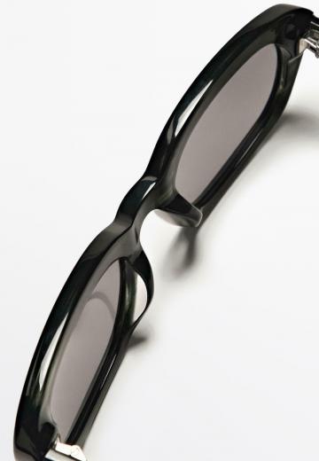 Солнечные очки