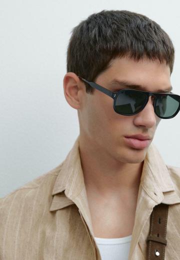 Солнечные очки