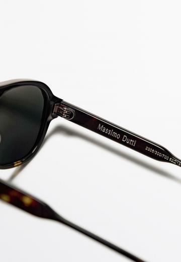 Солнечные очки