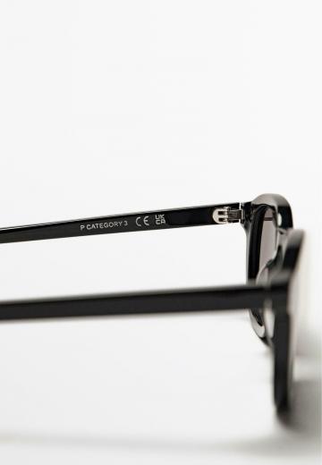 Солнечные очки