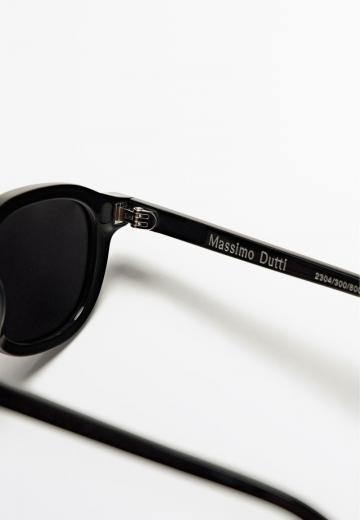 Солнечные очки