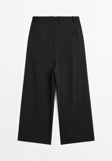 Прямые брюки