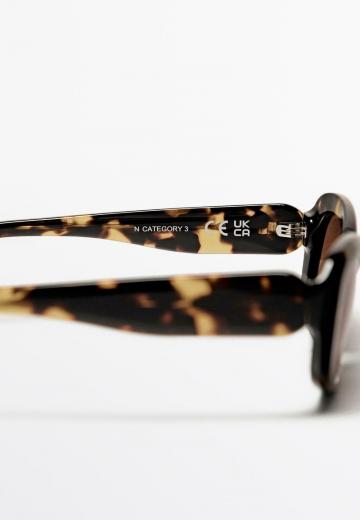 Солнечные очки