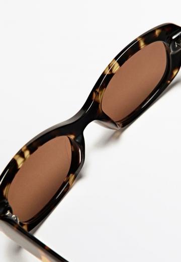 Солнечные очки