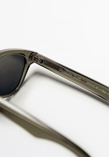 Солнечные очки