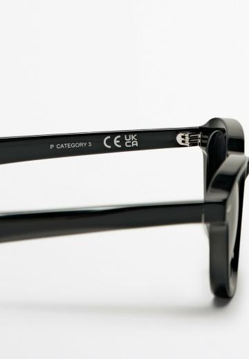 Солнечные очки