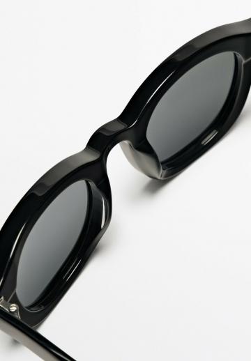 Солнечные очки