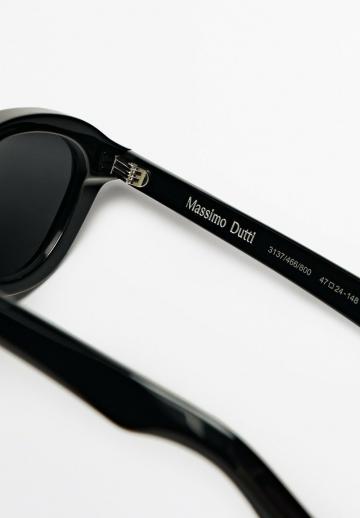 Солнечные очки