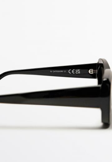 Солнечные очки