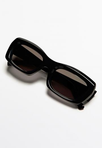 Солнечные очки