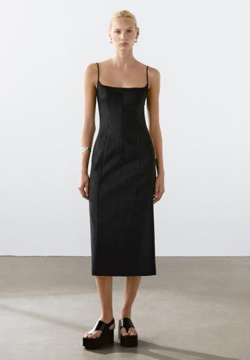 Коктейльное платье