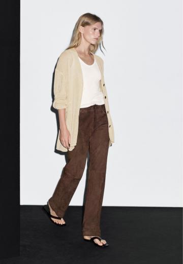 Длинный кардиган