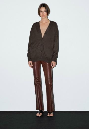 Длинный кардиган