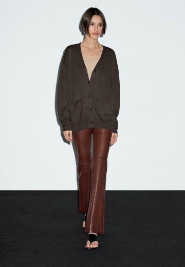 Длинный кардиган