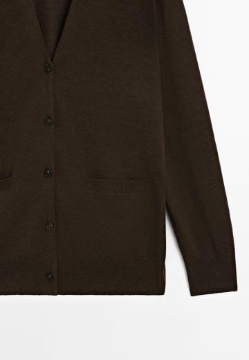 Длинный кардиган