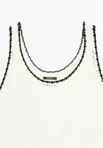 Длинный топ